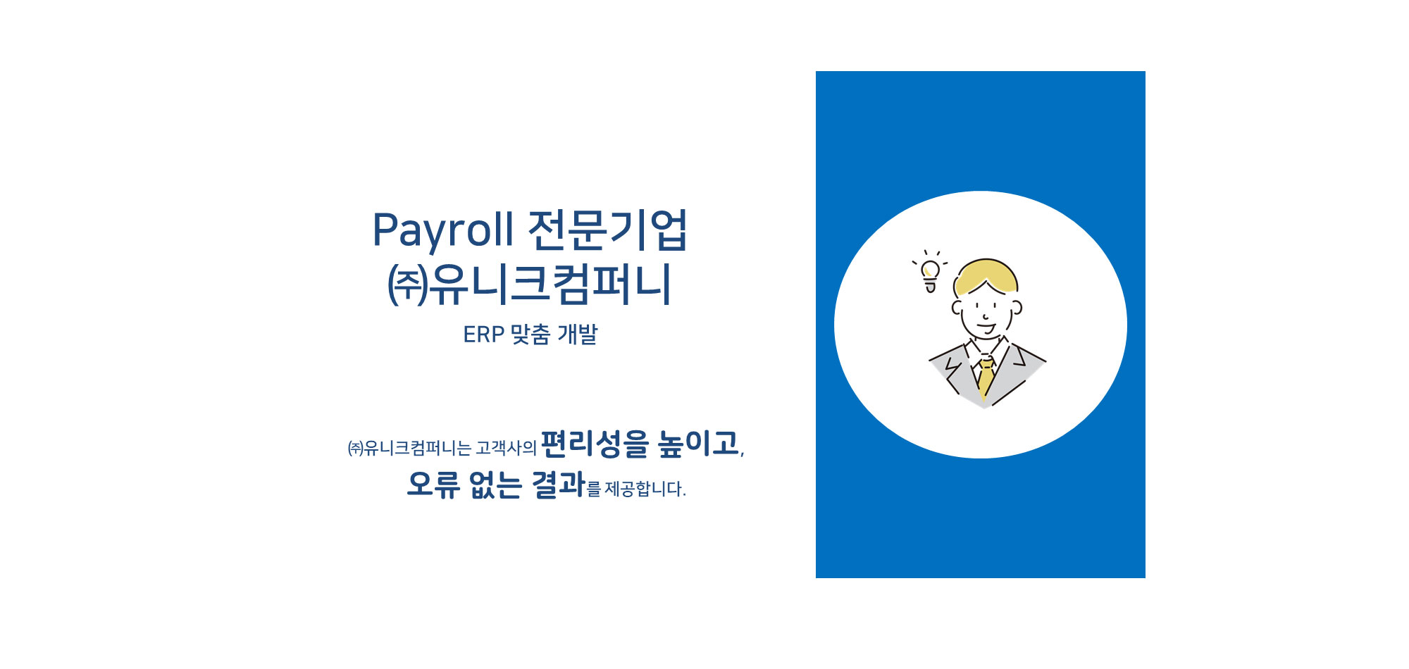 첫 번째 이미지