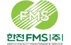 한전FMS㈜