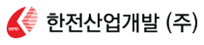 한전산업개발