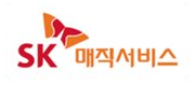 SK 매직서비스