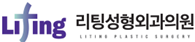 고양시정신건강복지센터