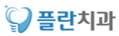 고양시정신건강복지센터